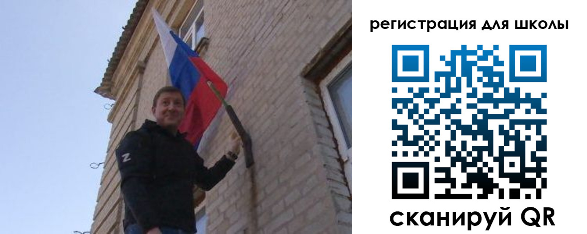 временная регистрация в Мурино